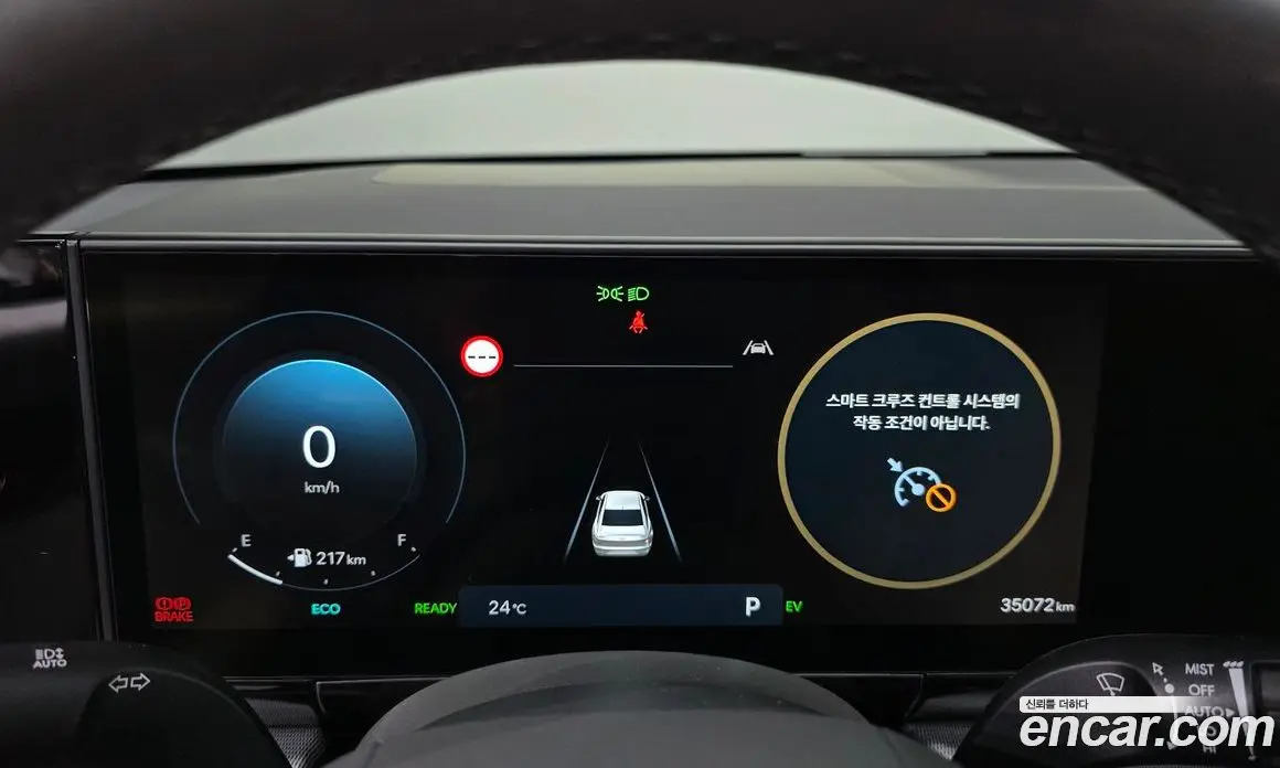 Hyundai Grandeur 2023 1.6 автомат (гидро), фото 11