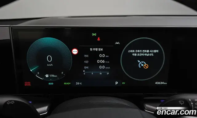 Hyundai Grandeur 2023 1.6 автомат (гидро), миниатюра 10