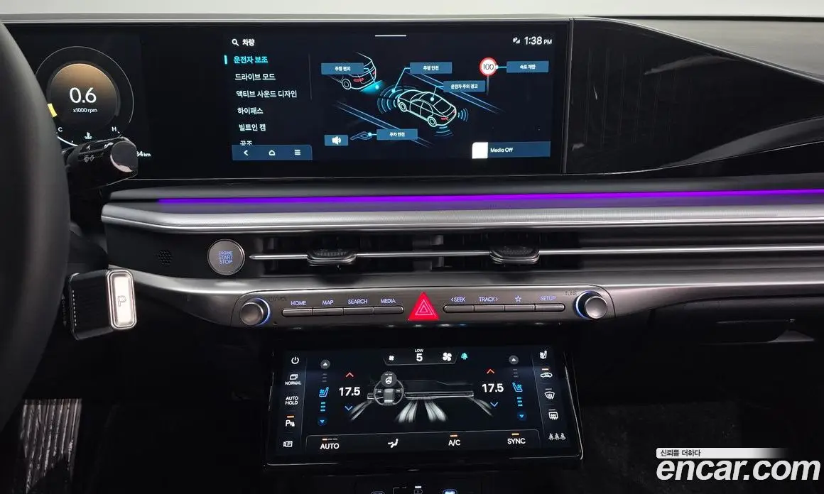 Hyundai Grandeur 2026 2.5 автомат (гидро), фото 20