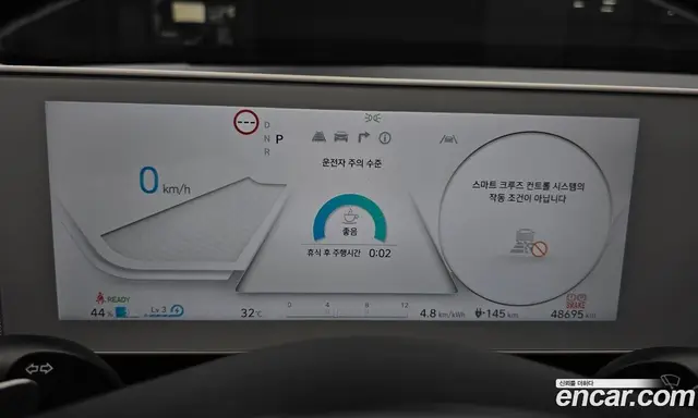 Hyundai Ioniq 5 2021 0.1 автомат (гидро), миниатюра 11
