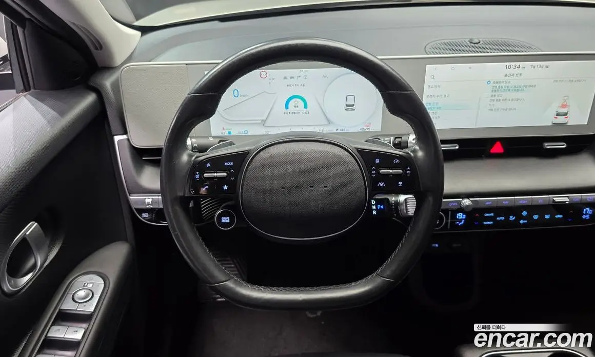 Hyundai Ioniq 5 2021 0.1 автомат (гидро), фото 19
