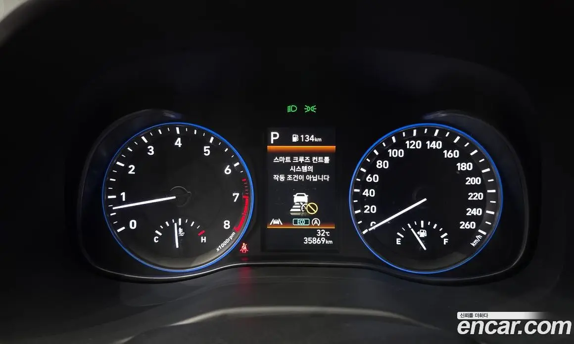 Hyundai Kona 2021 2.0 автомат (гидро), фото 11 Hyundai Kona 2021 2.0 автомат (гидро), фото 11