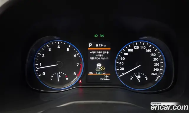 Hyundai Kona 2021 2.0 автомат (гидро), миниатюра 11 Hyundai Kona 2021 2.0 автомат (гидро), миниатюра 11