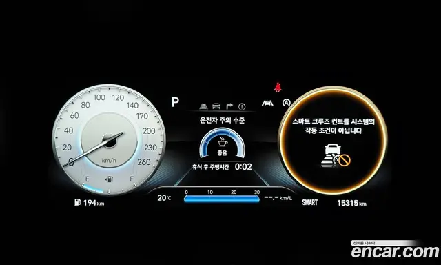 Hyundai Kona 2022 1.6 автомат (гидро), миниатюра 11 Hyundai Kona 2022 1.6 автомат (гидро), миниатюра 11