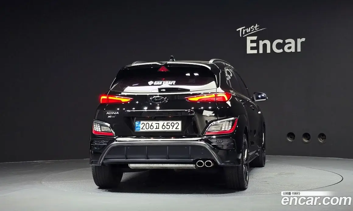 Hyundai Kona 2022 1.6 автомат (гидро), фото 4 Hyundai Kona 2022 1.6 автомат (гидро), фото 4