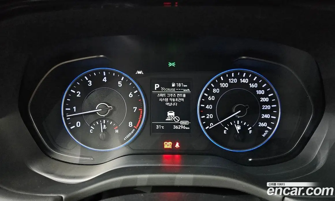Hyundai Palisade 2020 3.8 автомат (гидро), фото 11 Hyundai Palisade 2020 3.8 автомат (гидро), фото 11