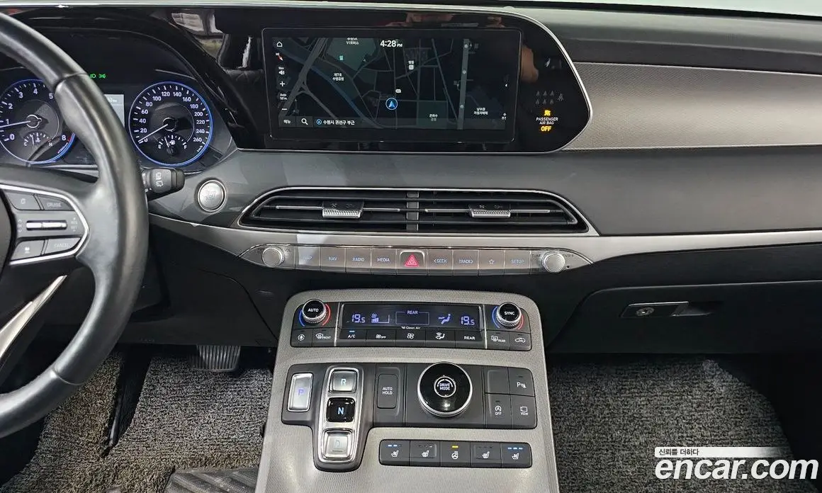 Hyundai Palisade 2020 3.8 автомат (гидро), фото 19 Hyundai Palisade 2020 3.8 автомат (гидро), фото 19