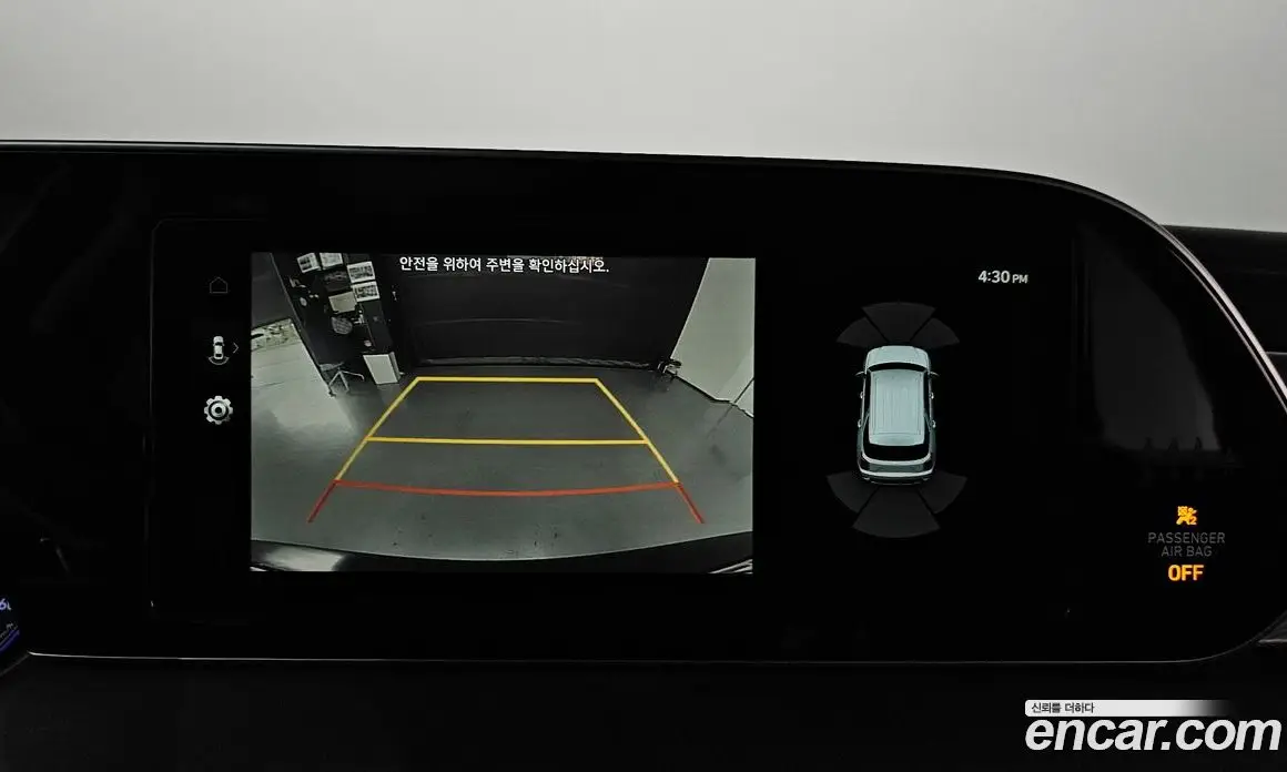 Hyundai Palisade 2020 3.8 автомат (гидро), фото 20 Hyundai Palisade 2020 3.8 автомат (гидро), фото 20