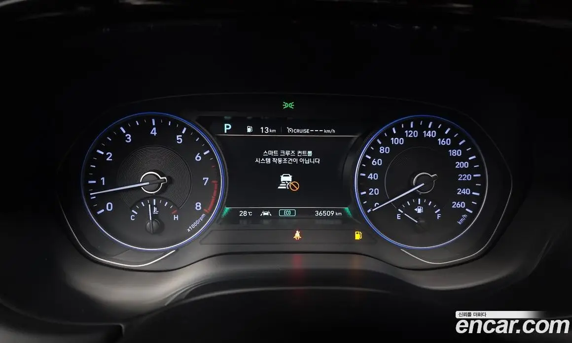 Hyundai Palisade 2021 3.8 автомат (гидро), фото 11 Hyundai Palisade 2021 3.8 автомат (гидро), фото 11