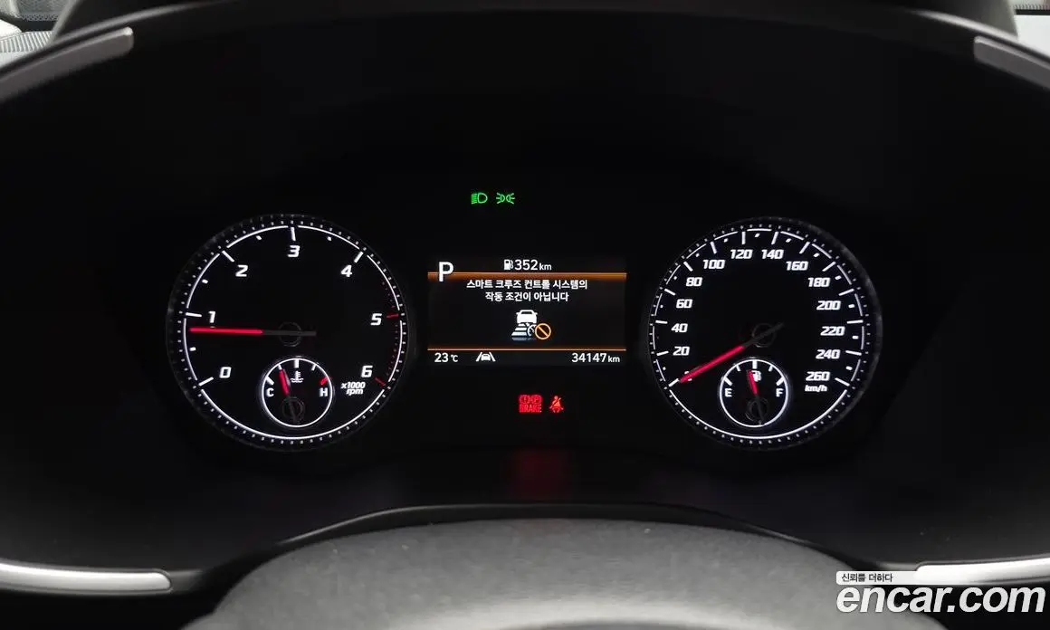 Hyundai Santa Fe 2022 2.2 автомат (гидро), фото 11 Hyundai Santa Fe 2022 2.2 автомат (гидро), фото 11