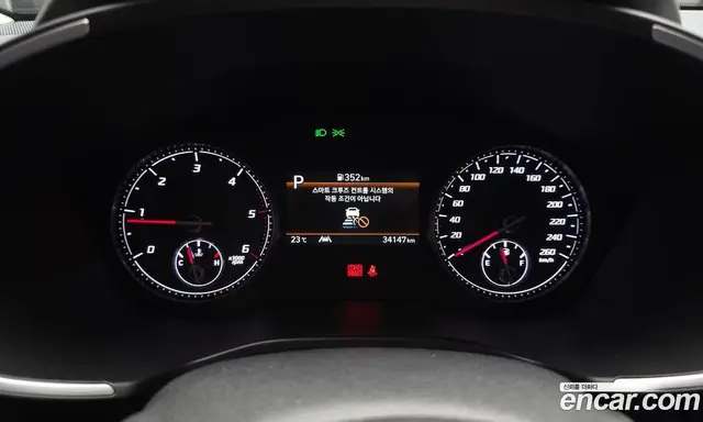 Hyundai Santa Fe 2022 2.2 автомат (гидро), миниатюра 11 Hyundai Santa Fe 2022 2.2 автомат (гидро), миниатюра 11