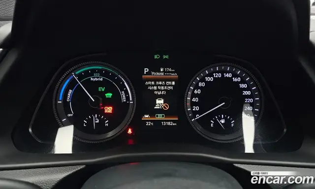 Hyundai Sonata 2022 2.0 автомат (гидро), миниатюра 11 Hyundai Sonata 2022 2.0 автомат (гидро), миниатюра 11