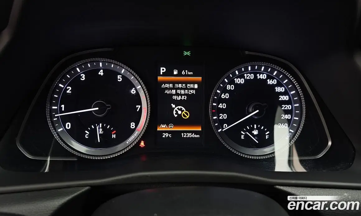 Hyundai Sonata 2022 2.0 автомат (гидро), фото 11 Hyundai Sonata 2022 2.0 автомат (гидро), фото 11