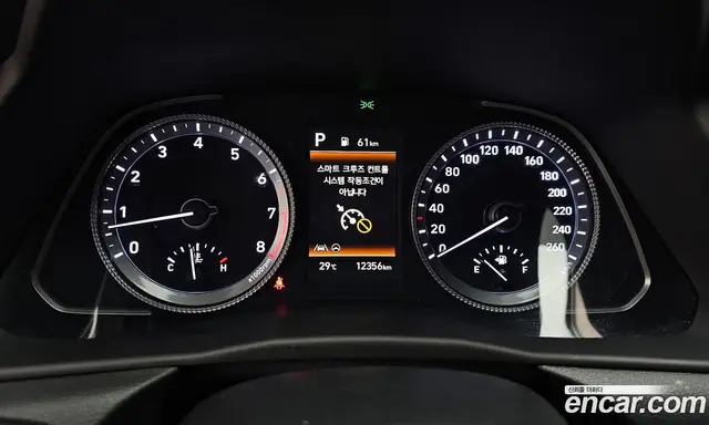 Hyundai Sonata 2022 2.0 автомат (гидро), миниатюра 11 Hyundai Sonata 2022 2.0 автомат (гидро), миниатюра 11