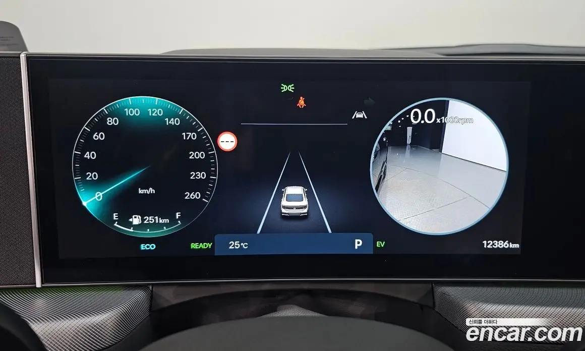 Hyundai Sonata 2026 2.0 автомат (гидро), фото 11 Hyundai Sonata 2026 2.0 автомат (гидро), фото 11