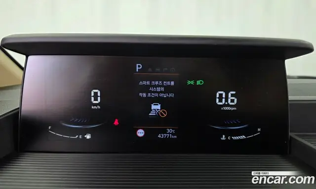 Hyundai Staria 2023 3.5 автомат (гидро), миниатюра 11 Hyundai Staria 2023 3.5 автомат (гидро), миниатюра 11