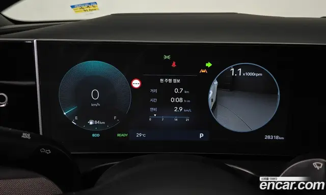 Hyundai Tucson 2024 1.6 автомат (гидро), миниатюра 11 Hyundai Tucson 2024 1.6 автомат (гидро), миниатюра 11