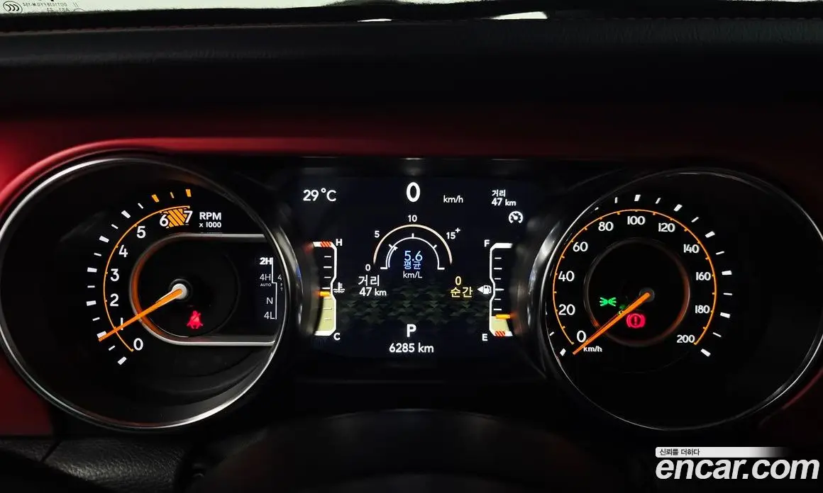 Jeep Wrangler 2023 2.0 автомат (гидро), фото 11 Jeep Wrangler 2023 2.0 автомат (гидро), фото 11