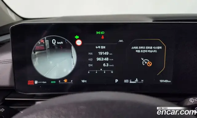 Kia Carnival 2024 3.5 автомат (гидро), миниатюра 10