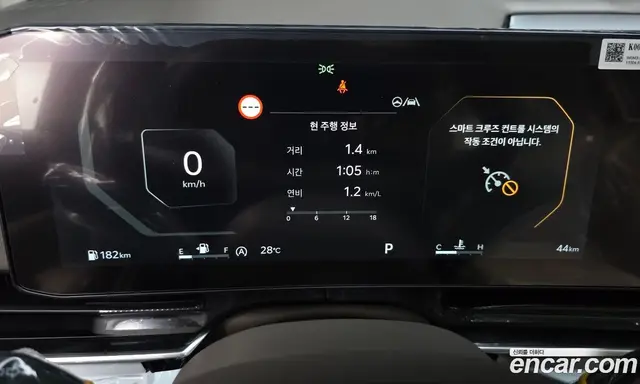 Kia Carnival 2025 2.2 автомат (гидро), миниатюра 8 Kia Carnival 2025 2.2 автомат (гидро), миниатюра 8