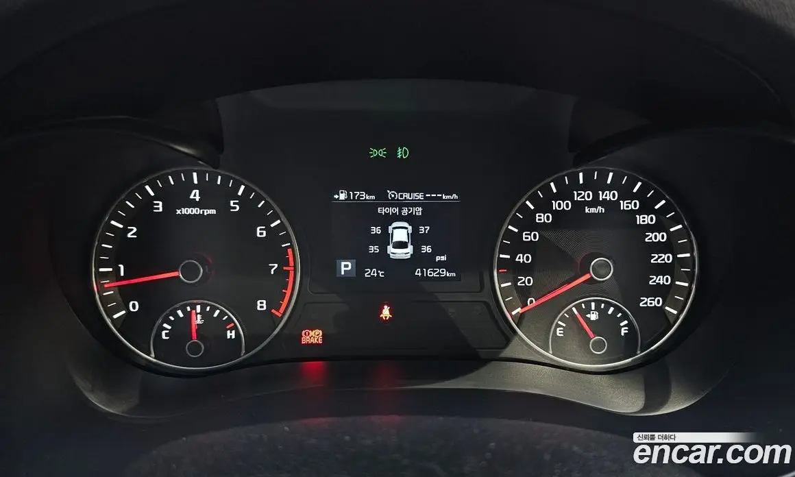Kia K5 (Optima) 2018 2.0 автомат (гидро), фото 10