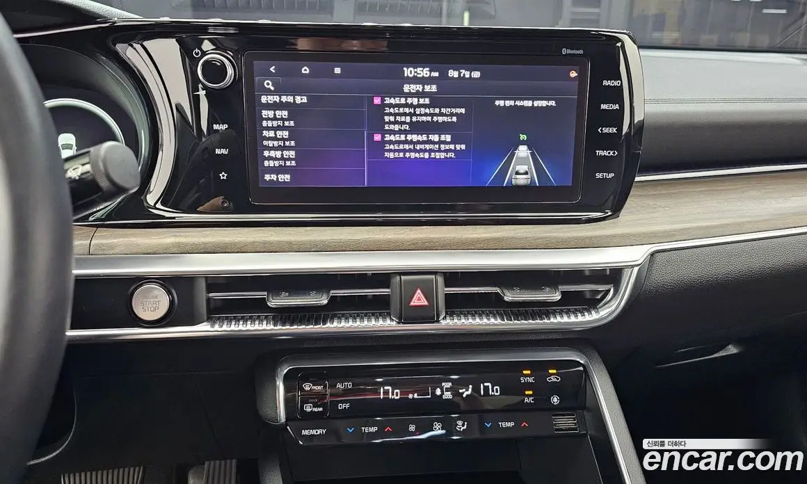 Kia K5 (Optima) 2021 1.6 автомат (гидро), фото 20