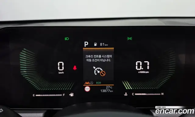 Kia K5 (Optima) 2025 2.0 автомат (гидро), миниатюра 11 Kia K5 (Optima) 2025 2.0 автомат (гидро), миниатюра 11