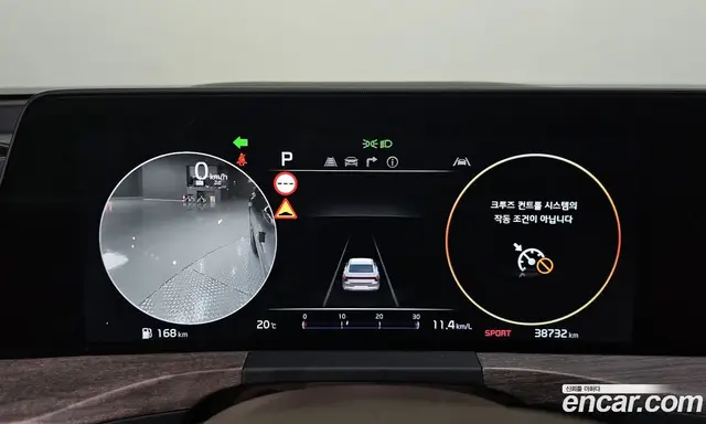 Kia K8 2022 3.5 автомат (гидро), миниатюра 11