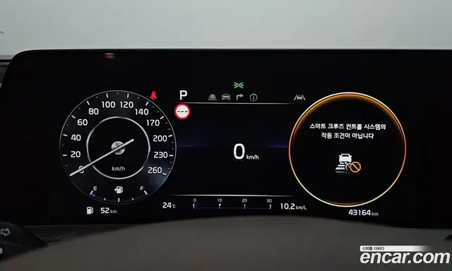 Kia K8 2023 2.5 автомат (гидро), миниатюра 11 Kia K8 2023 2.5 автомат (гидро), миниатюра 11