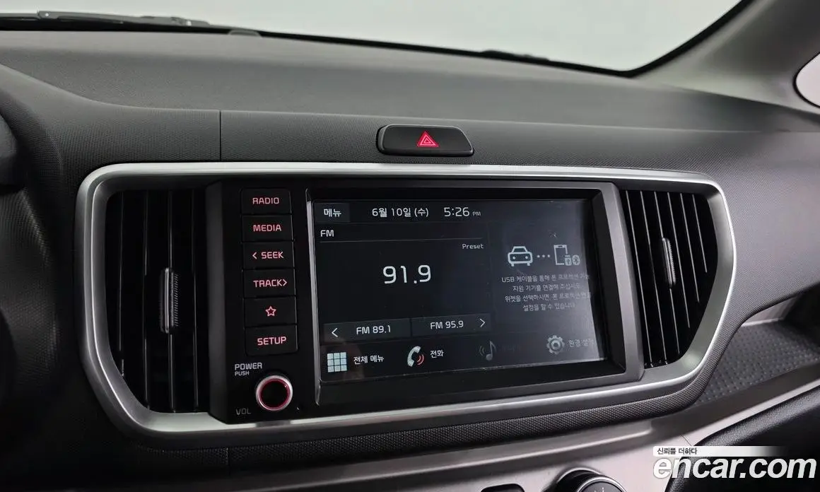 Kia Ray 2020 1.0 автомат (гидро), фото 20 Kia Ray 2020 1.0 автомат (гидро), фото 20