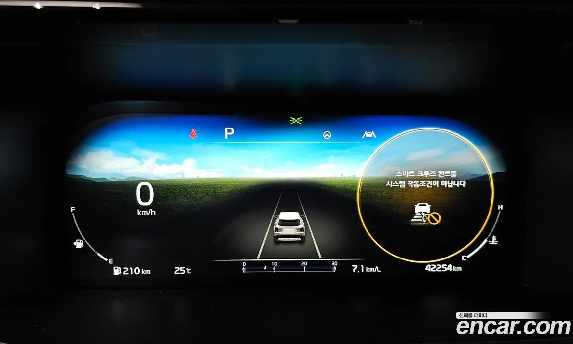 Kia Sorento 2021 2.2 автомат (гидро), фото 11 Kia Sorento 2021 2.2 автомат (гидро), фото 11