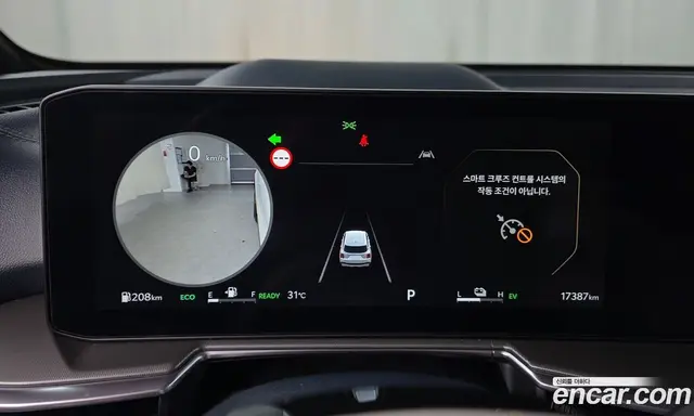Kia Sorento 2024 1.6 автомат (гидро), миниатюра 11 Kia Sorento 2024 1.6 автомат (гидро), миниатюра 11