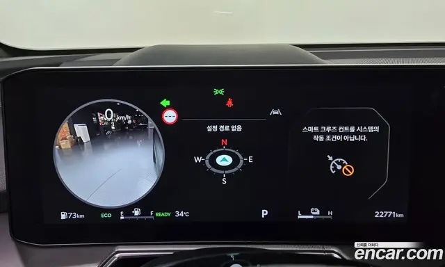 Kia Sorento 2024 1.6 автомат (гидро), миниатюра 11