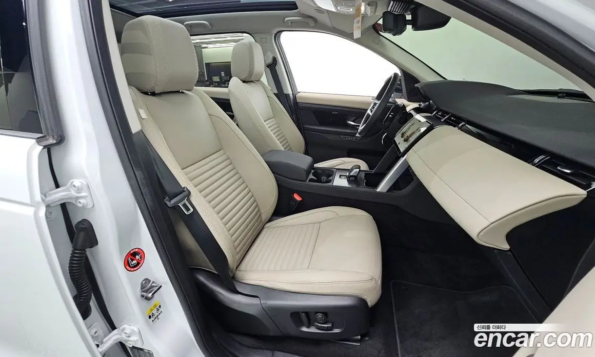 Land Rover Discovery Sport 2025 2.0 автомат (гидро), фото 16 Land Rover Discovery Sport 2025 2.0 автомат (гидро), фото 16