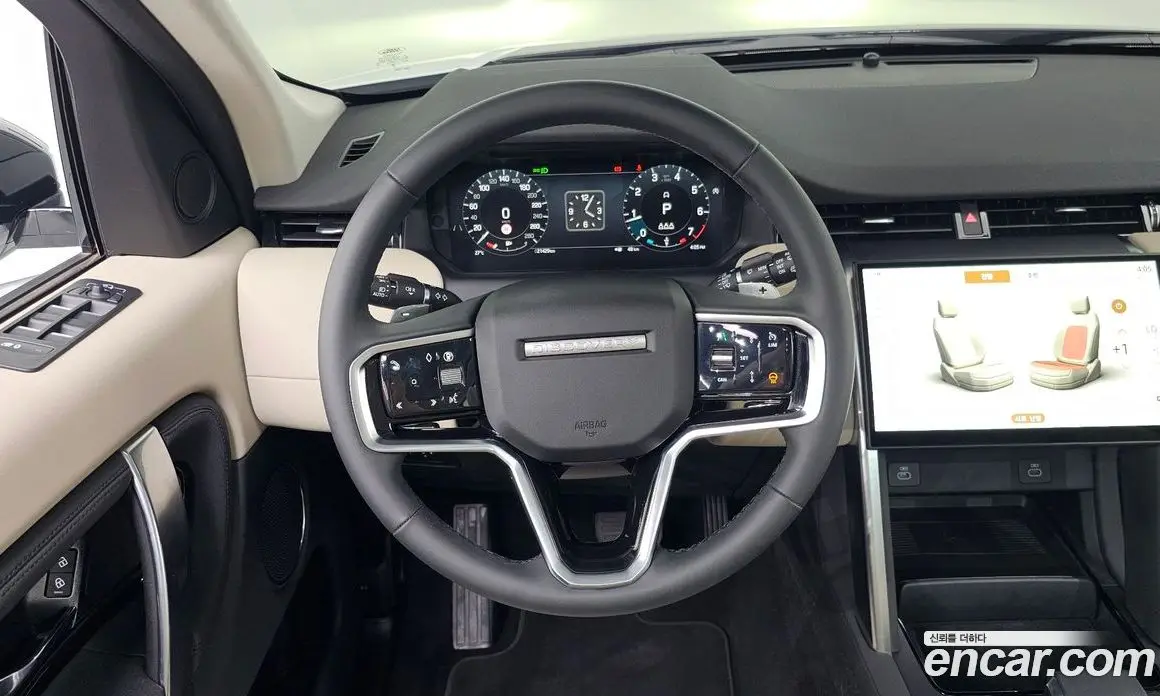 Land Rover Discovery Sport 2025 2.0 автомат (гидро), фото 19 Land Rover Discovery Sport 2025 2.0 автомат (гидро), фото 19