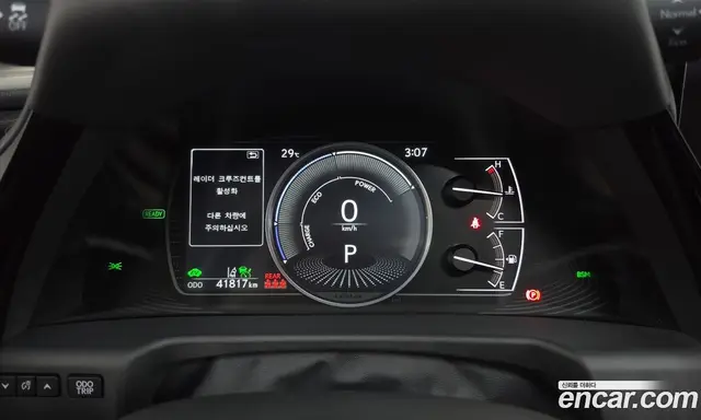 Lexus ES 2022 2.5 автомат (гидро), миниатюра 11 Lexus ES 2022 2.5 автомат (гидро), миниатюра 11