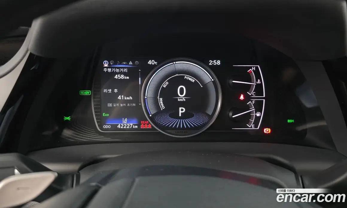 Lexus ES 2023 2.5 автомат (гидро), фото 11 Lexus ES 2023 2.5 автомат (гидро), фото 11