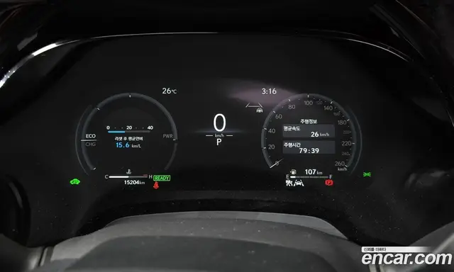 Lexus RX 2025 2.5 автомат (гидро), миниатюра 11