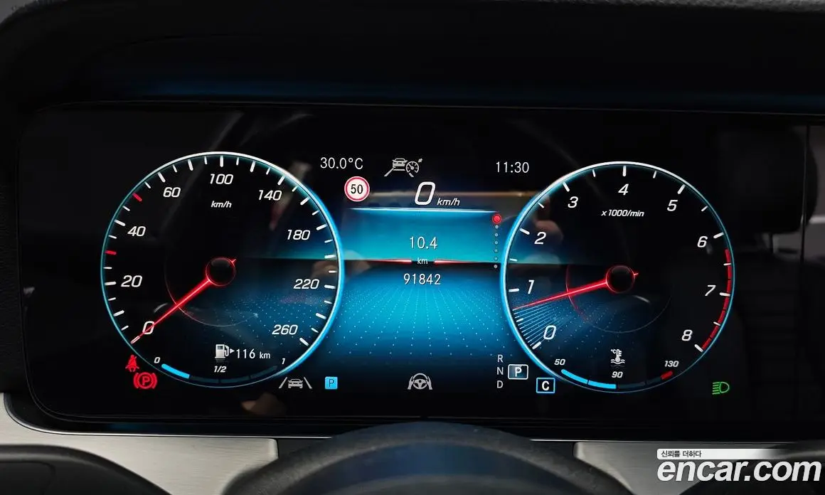 Mercedes-Benz E-Class 2021 2.0 автомат (гидро), фото 11