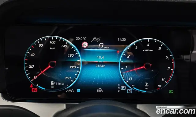Mercedes-Benz E-Class 2021 2.0 автомат (гидро), миниатюра 11