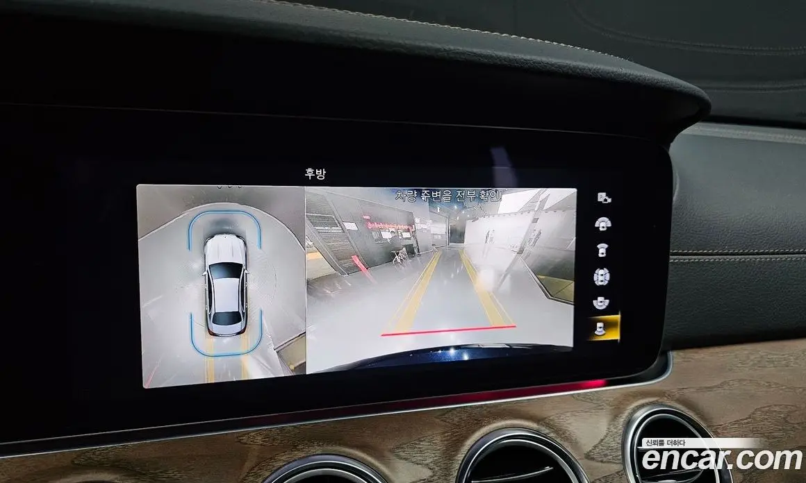 Mercedes-Benz E-Class 2022 2.0 автомат (гидро), фото 19