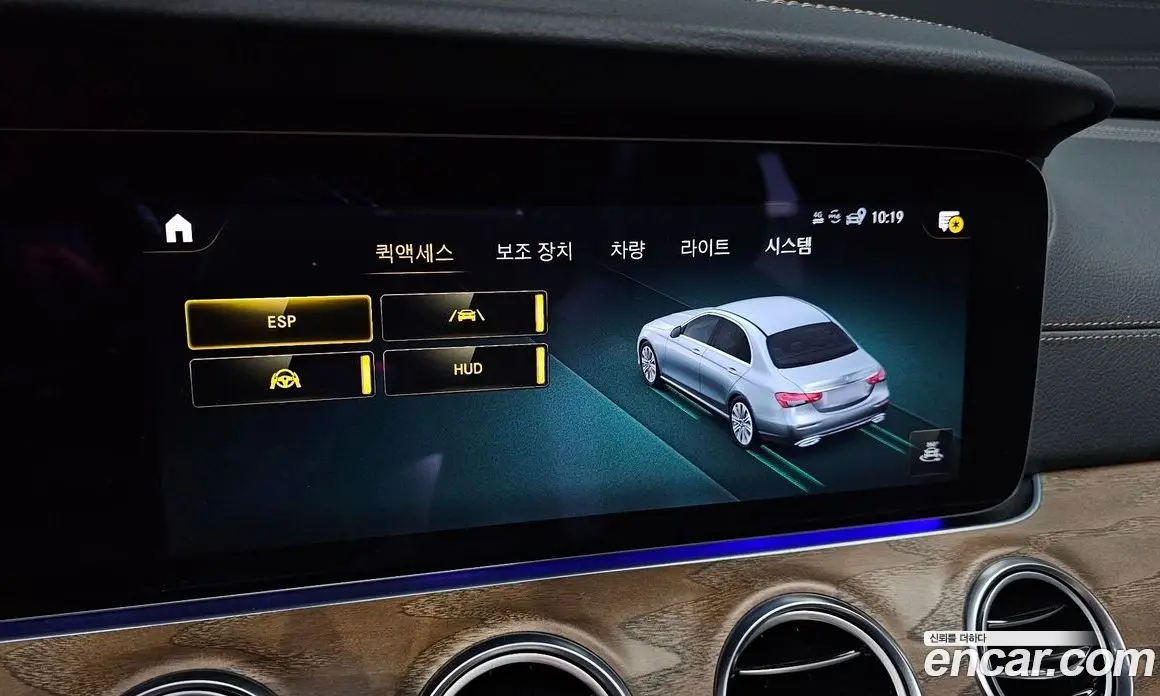 Mercedes-Benz E-Class 2022 2.0 автомат (гидро), фото 20