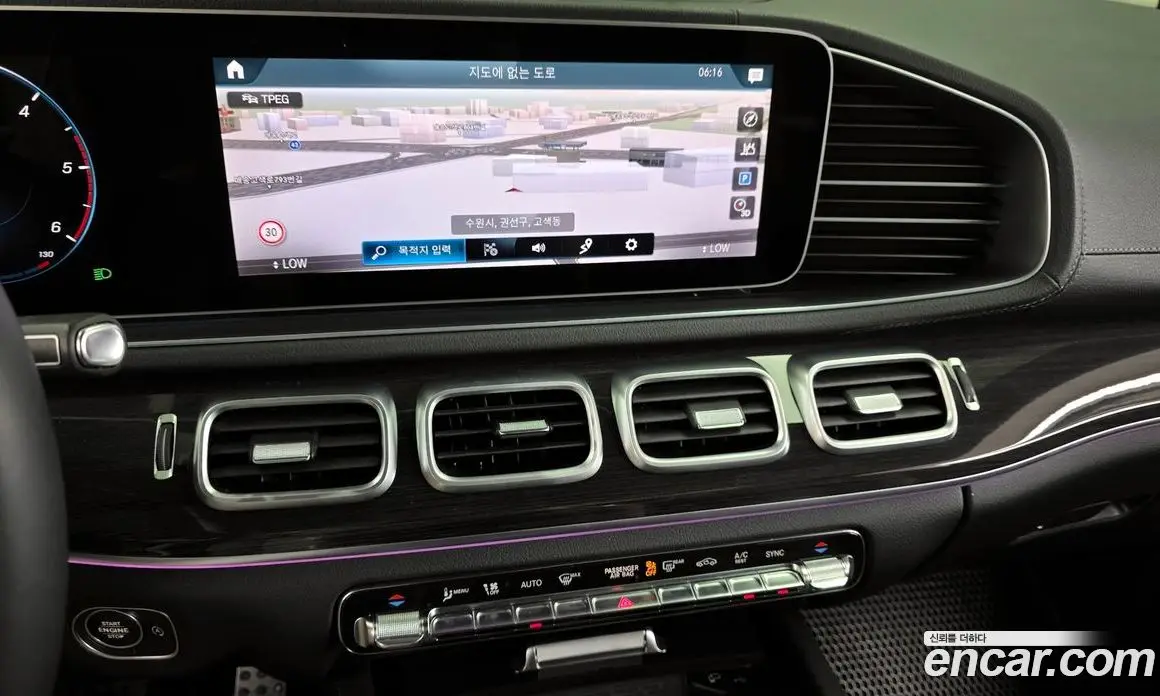 Mercedes-Benz GLE-Class 2020 2.9 автомат (гидро), фото 20