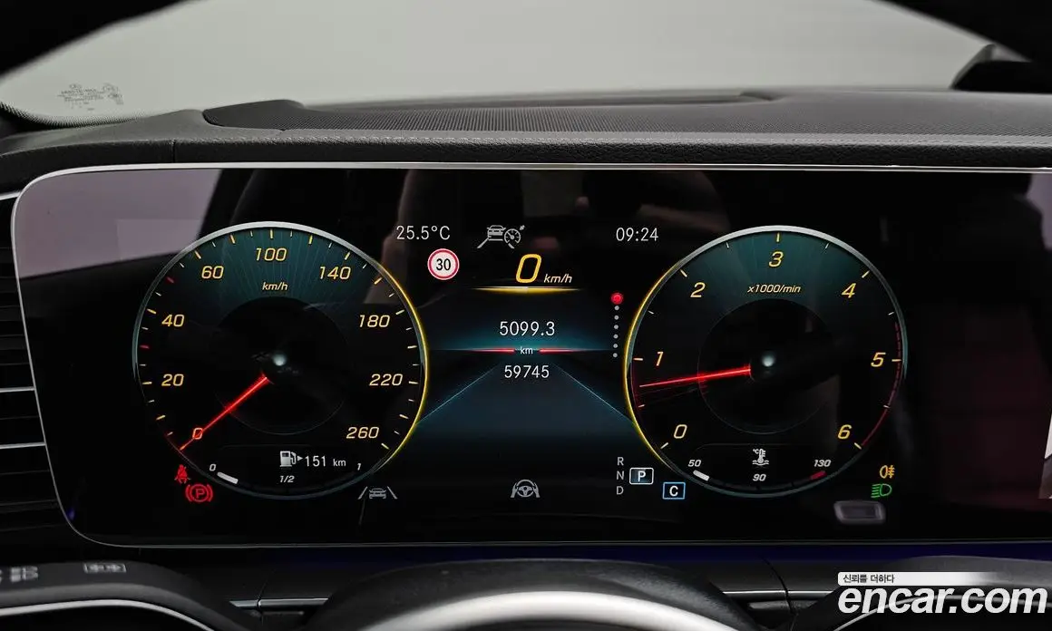 Mercedes-Benz GLE-Class 2023 2.9 автомат (гидро), фото 11
