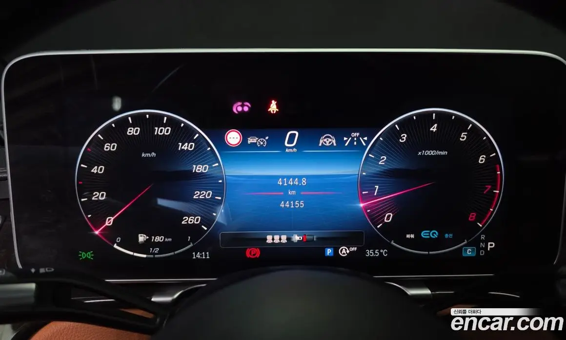 Mercedes-Benz S-Class 2022 3.0 автомат (гидро), фото 10 Mercedes-Benz S-Class 2022 3.0 автомат (гидро), фото 10