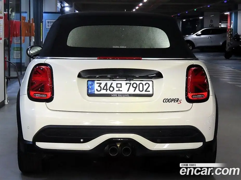 Mini Cooper Convertible 2021 2.0 автомат (гидро), фото 5 Mini Cooper Convertible 2021 2.0 автомат (гидро), фото 5