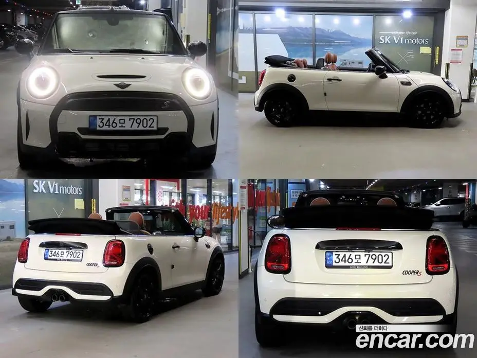 Mini Cooper Convertible 2021 2.0 автомат (гидро), фото 7 Mini Cooper Convertible 2021 2.0 автомат (гидро), фото 7