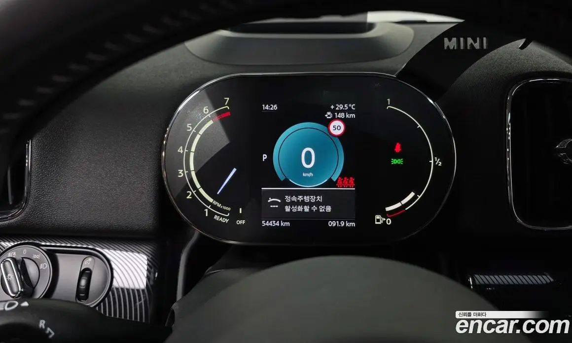 Mini Countryman 2022 2.0 автомат (гидро), фото 11