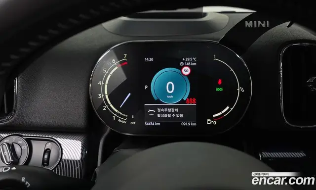 Mini Countryman 2022 2.0 автомат (гидро), миниатюра 11