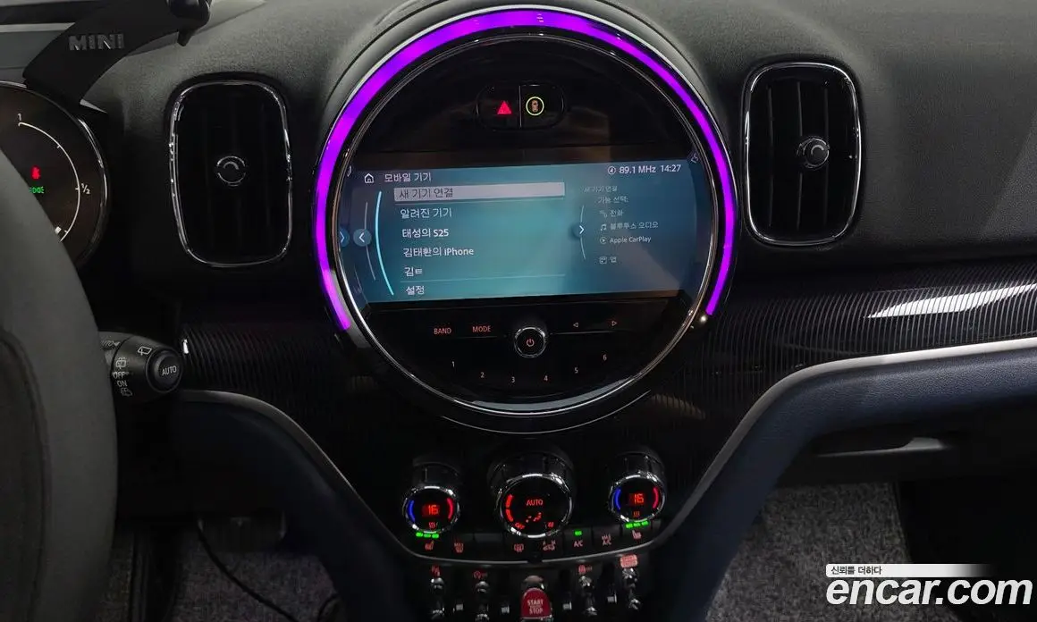 Mini Countryman 2022 2.0 автомат (гидро), фото 20